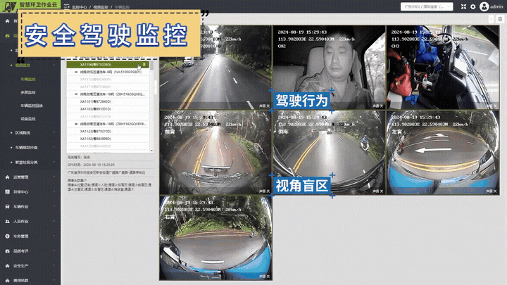 FB体育·FBSports官方网站