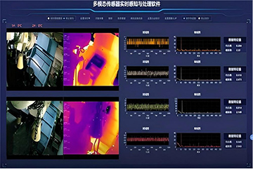 1769562981585 FB体育·FBSports官方网站
