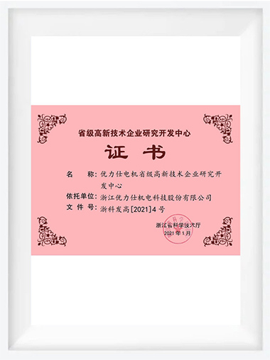FB体育·FBSports官方网站
