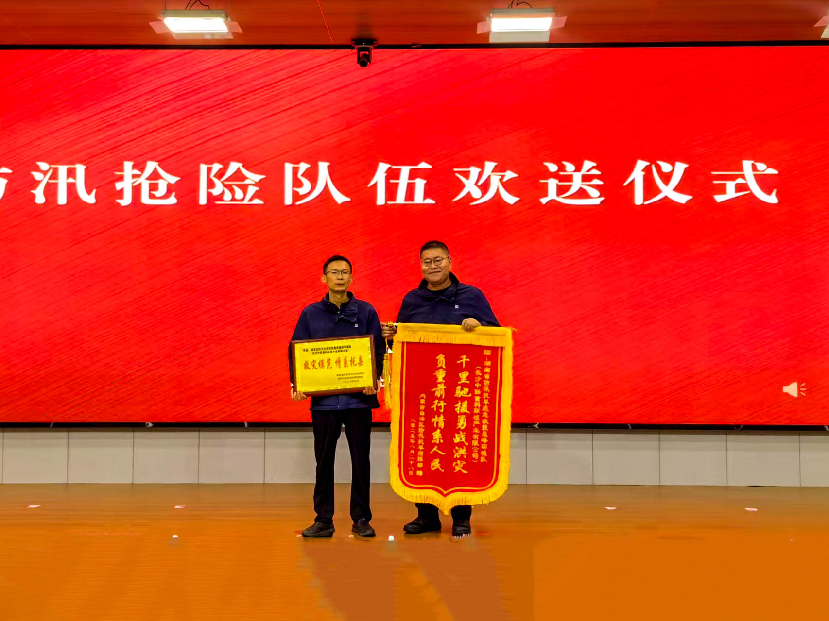 FB体育·FBSports官方网站