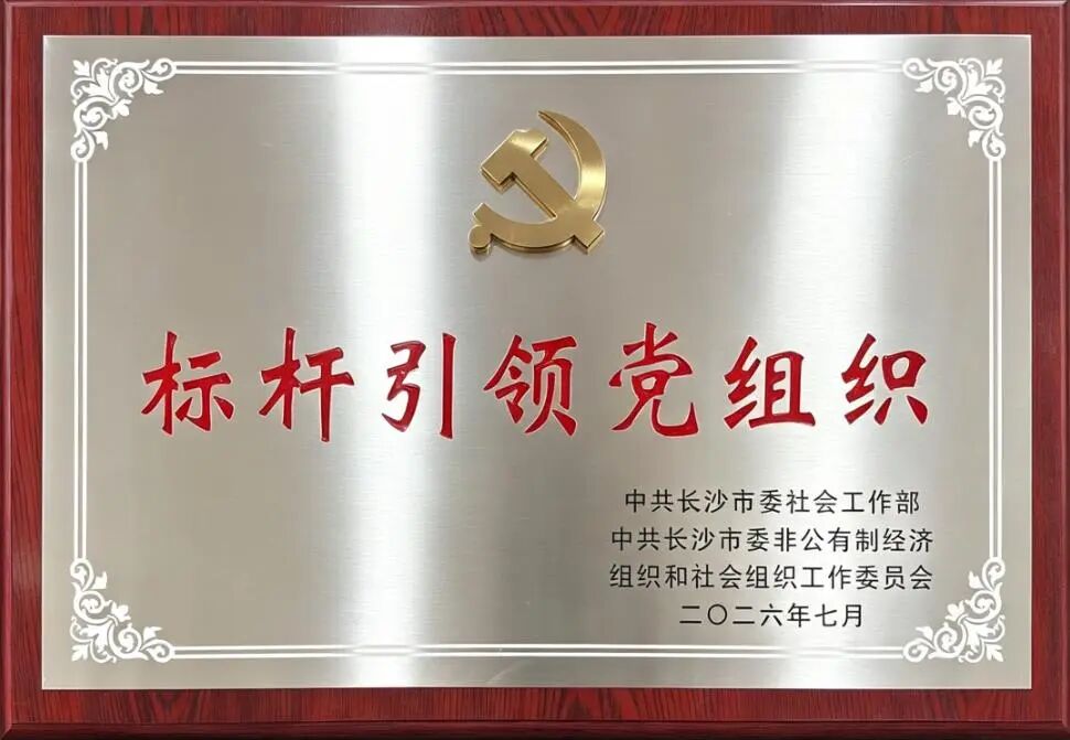 FB体育·FBSports官方网站