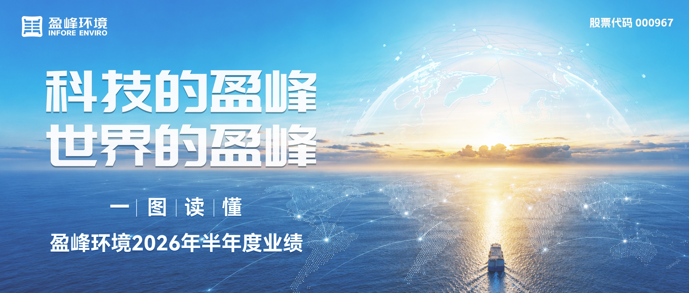 1787895528958 FB体育·FBSports官方网站