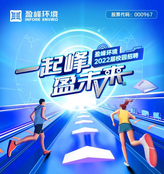 FB体育·FBSports官方网站