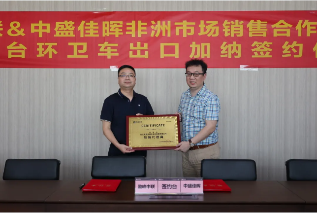FB体育·FBSports官方网站