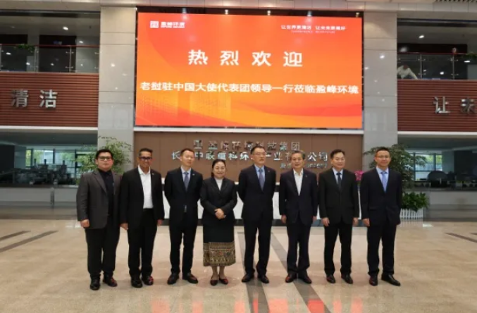 FB体育·FBSports官方网站