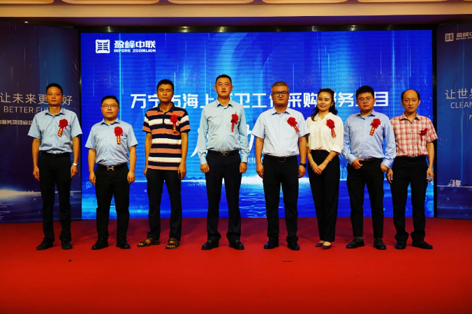 FB体育·FBSports官方网站