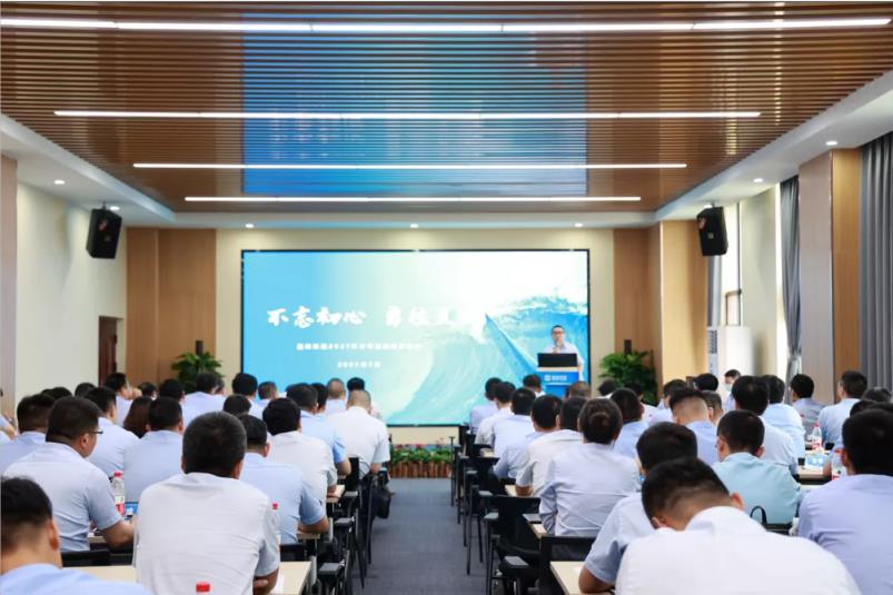 20210712113938712 FB体育·FBSports官方网站