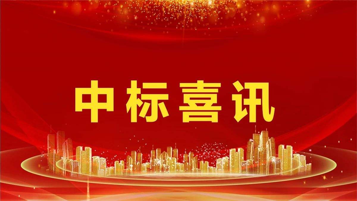 FB体育·FBSports官方网站