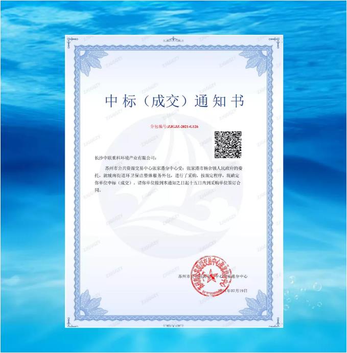 FB体育·FBSports官方网站