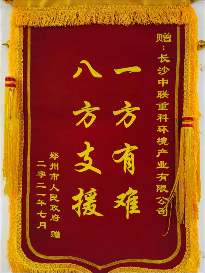 FB体育·FBSports官方网站
