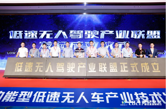 FB体育·FBSports官方网站