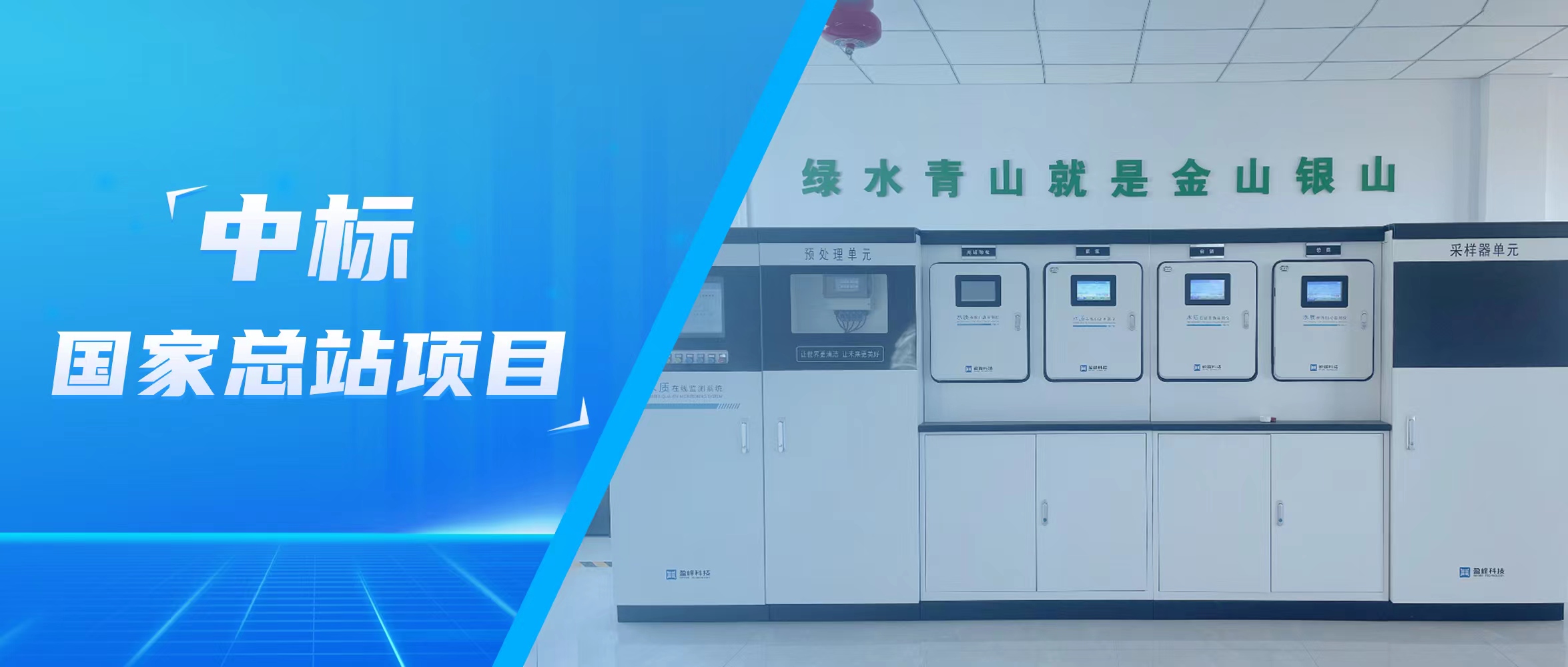 20221017141457437 FB体育·FBSports官方网站