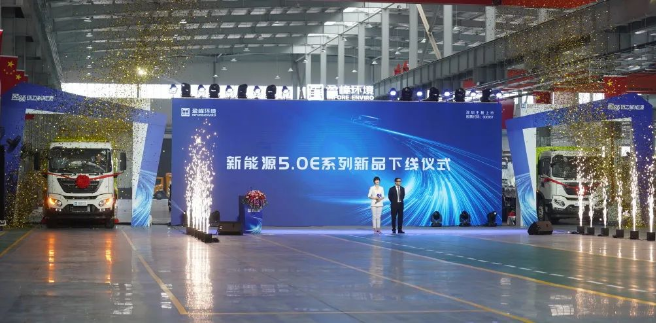 FB体育·FBSports官方网站