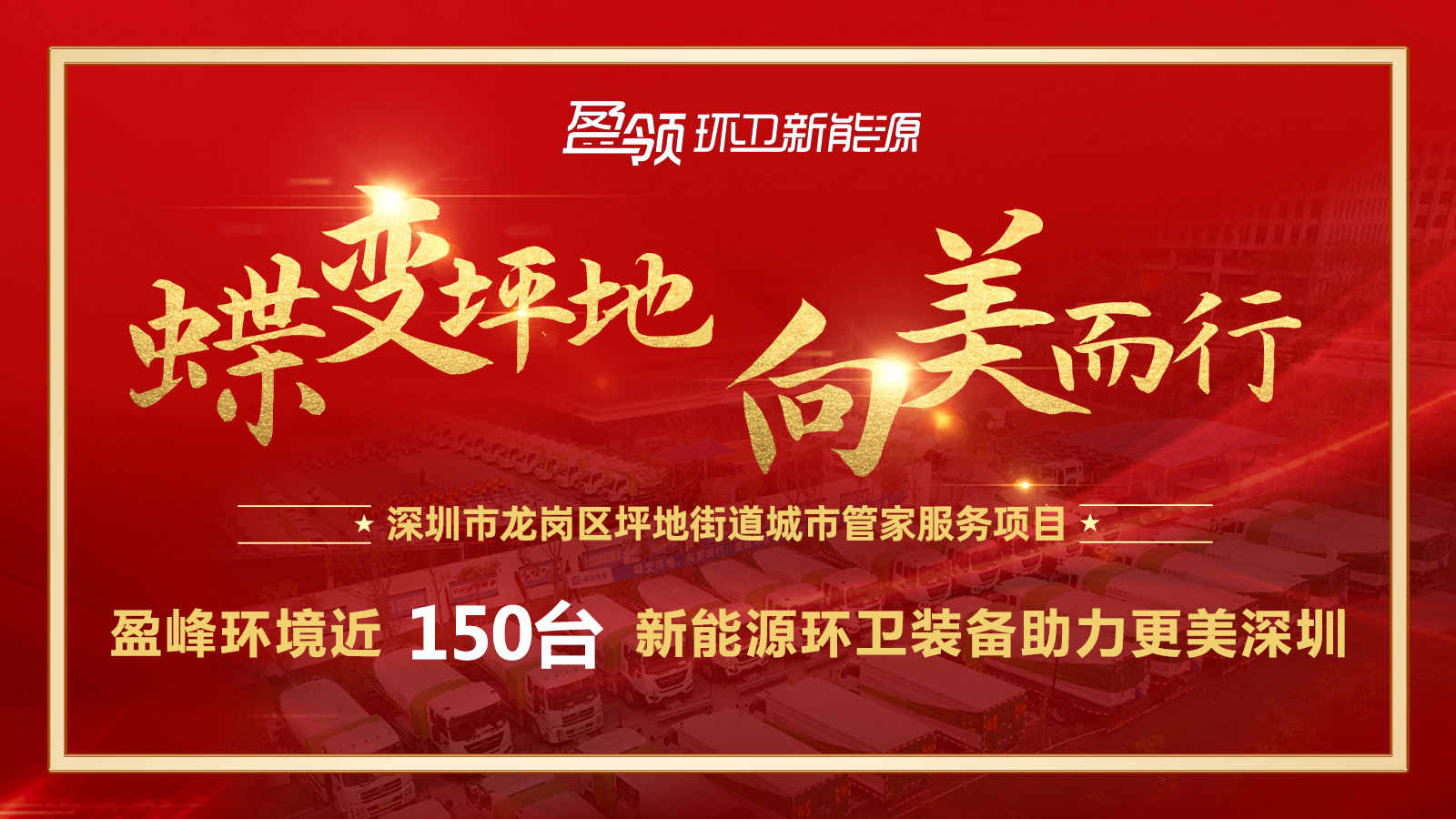 FB体育·FBSports官方网站