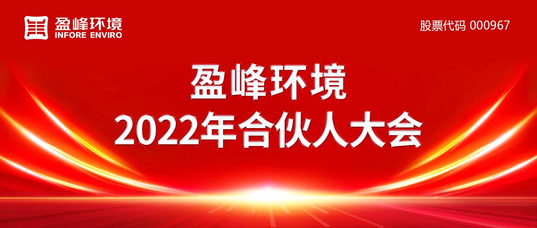 FB体育·FBSports官方网站