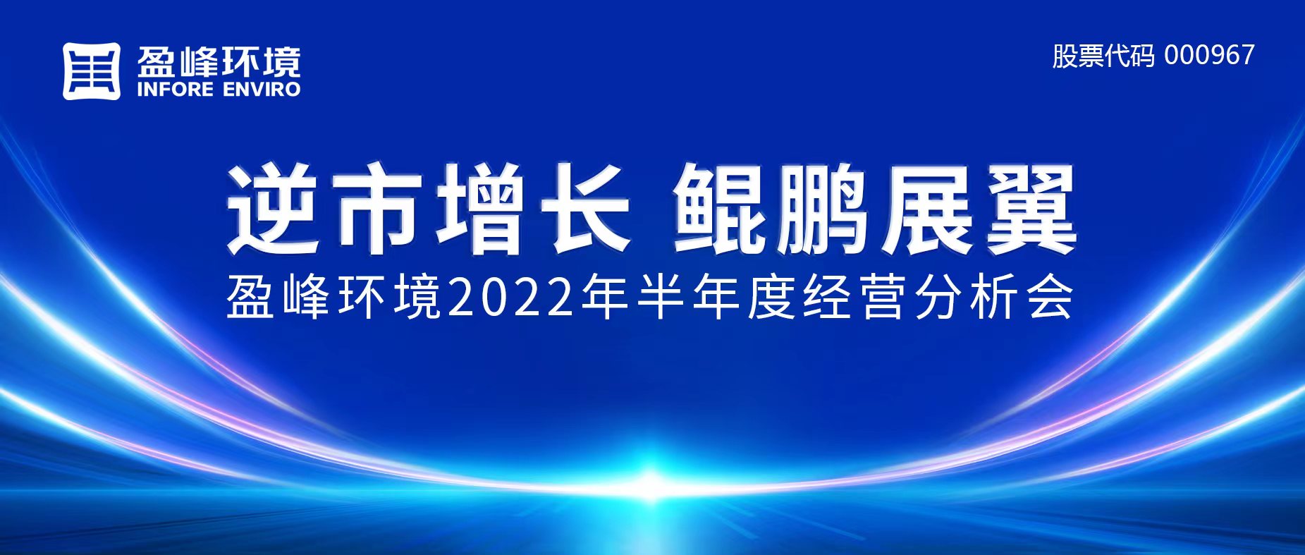 FB体育·FBSports官方网站