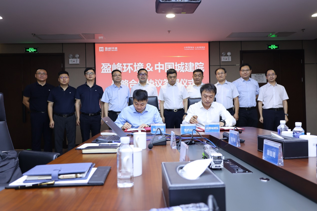 20220919093158312 FB体育·FBSports官方网站