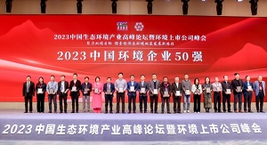 FB体育·FBSports官方网站