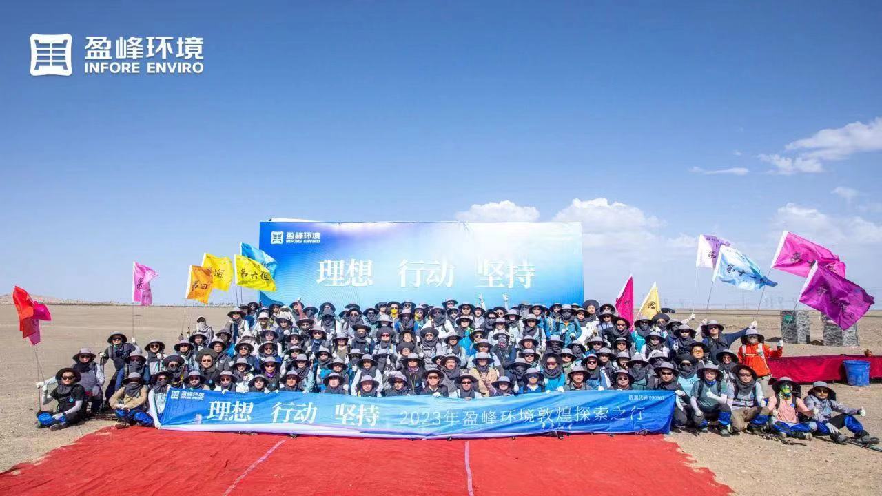 FB体育·FBSports官方网站