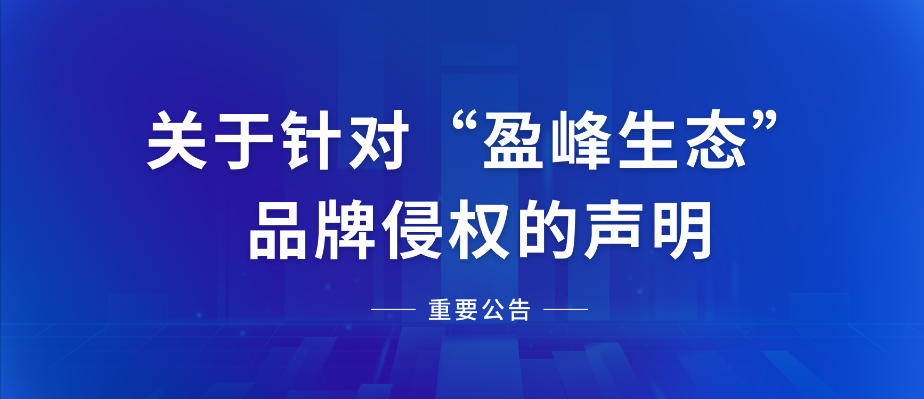 FB体育·FBSports官方网站