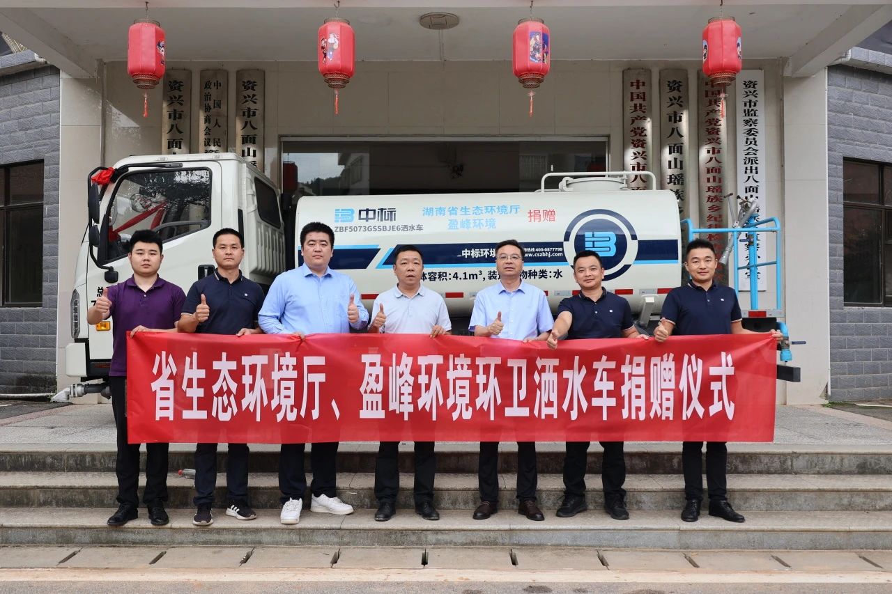 20241101100630510 FB体育·FBSports官方网站