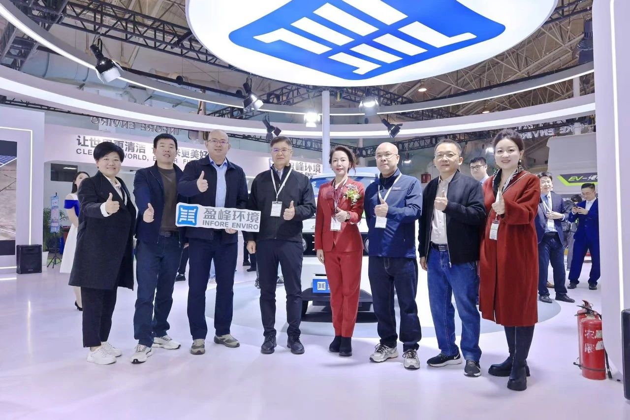 20241115171148437 FB体育·FBSports官方网站