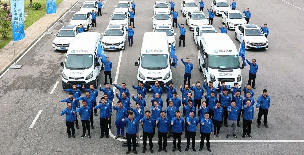 20241127100056905 FB体育·FBSports官方网站