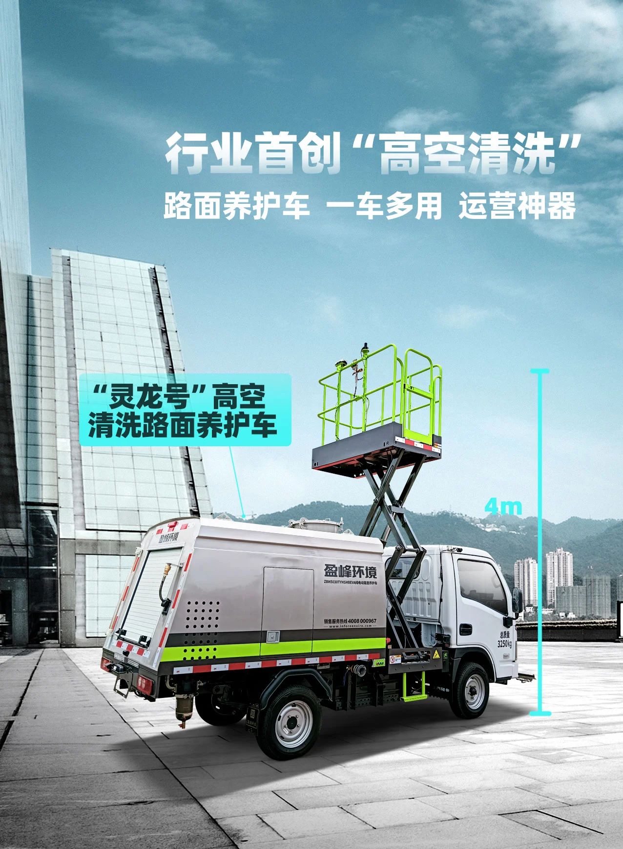 20241212170543859 FB体育·FBSports官方网站