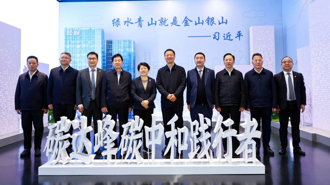 20241218091128838 FB体育·FBSports官方网站
