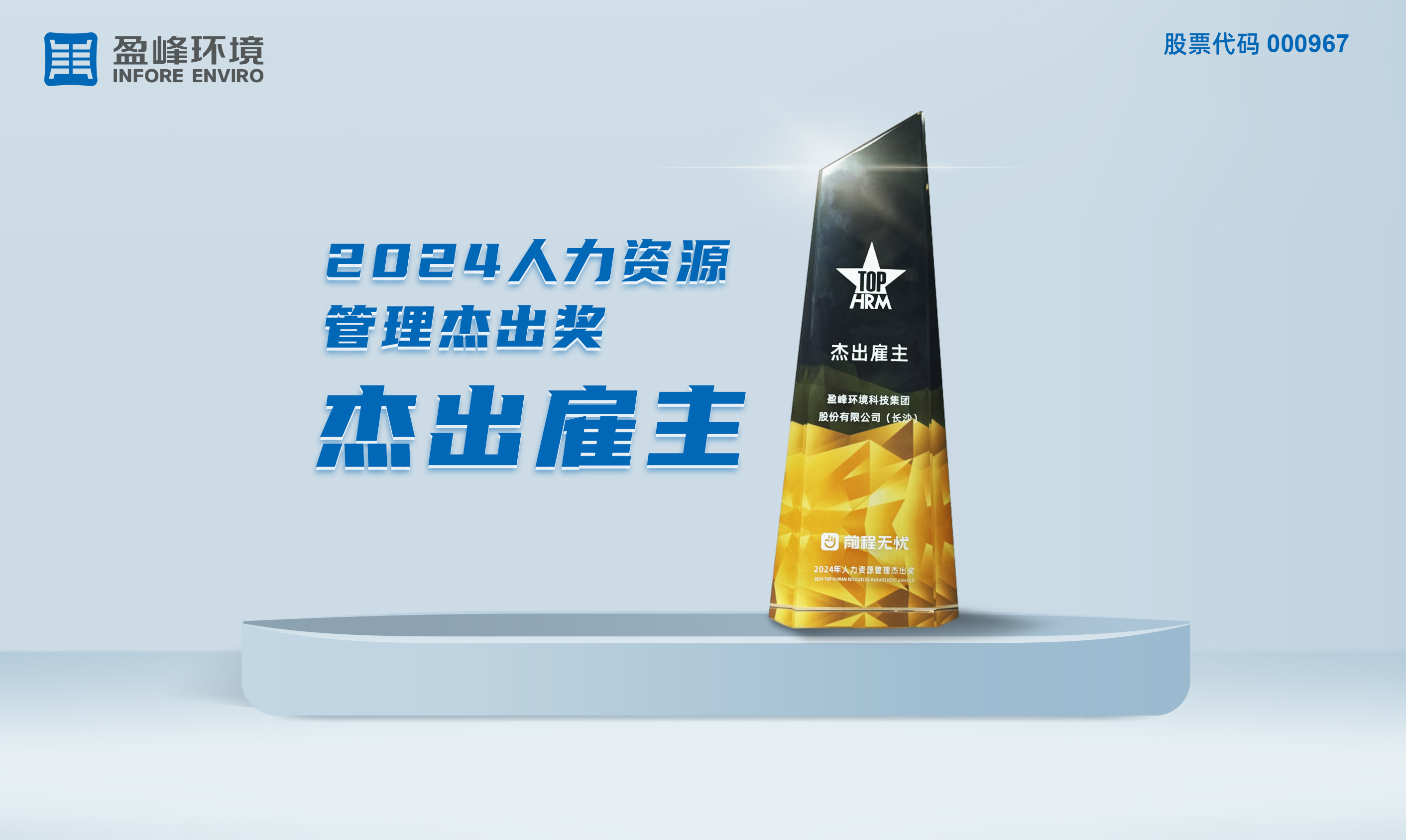 FB体育·FBSports官方网站
