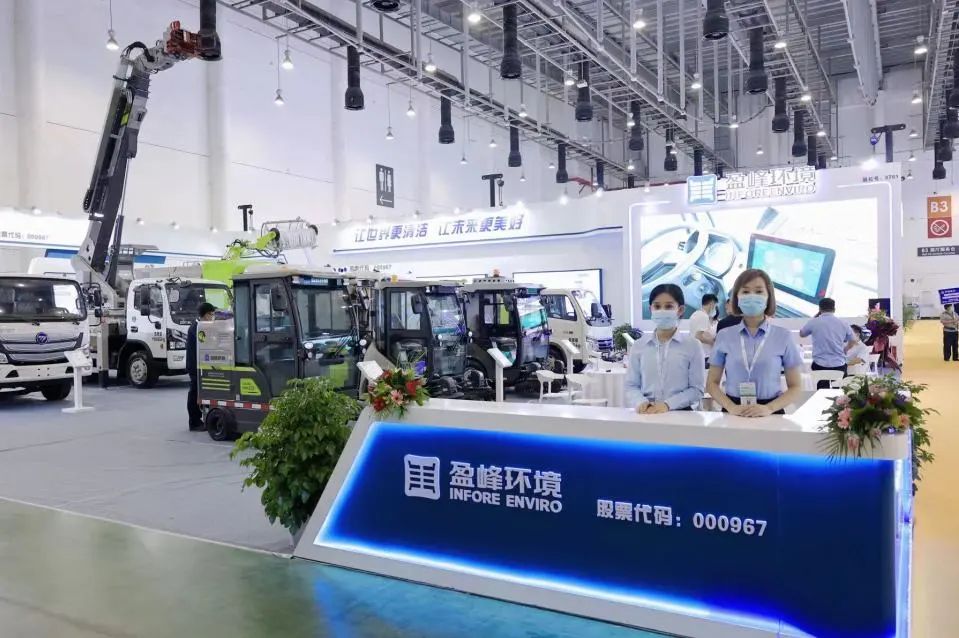 FB体育·FBSports官方网站