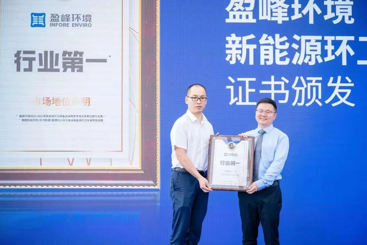 2024110113340402 FB体育·FBSports官方网站