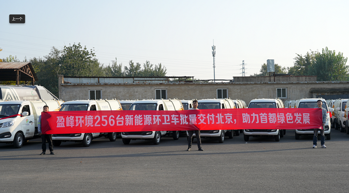 20241101133558100 FB体育·FBSports官方网站