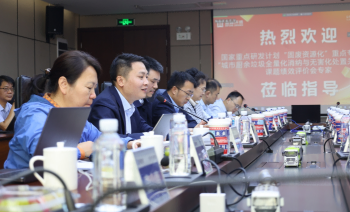 FB体育·FBSports官方网站