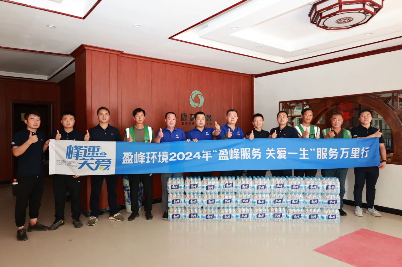 FB体育·FBSports官方网站