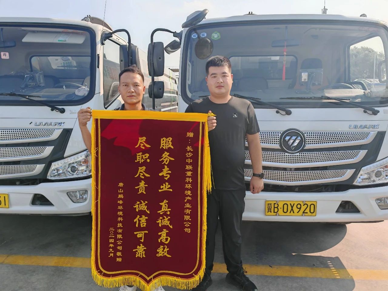FB体育·FBSports官方网站