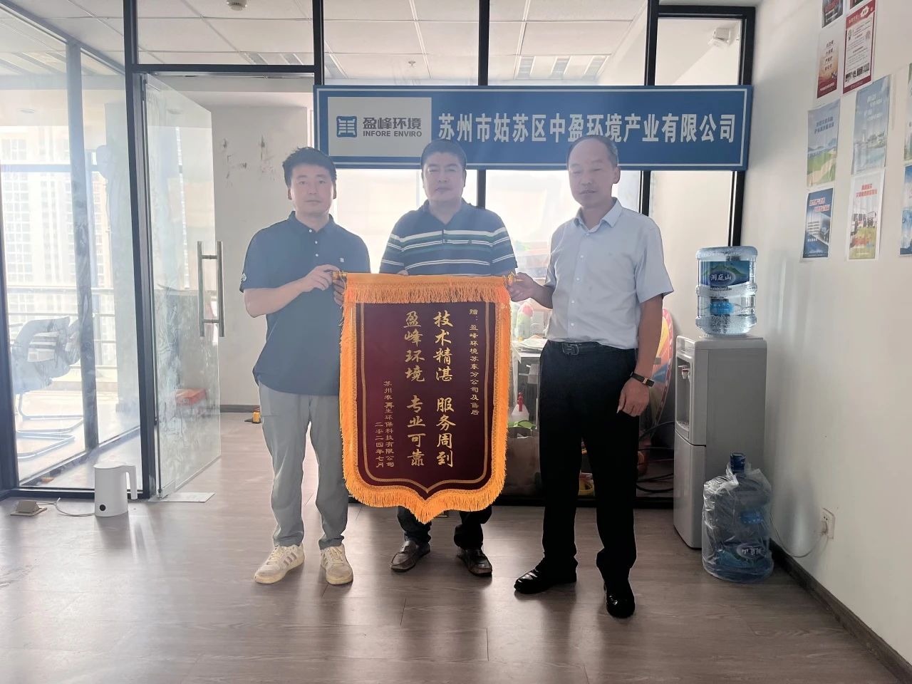 FB体育·FBSports官方网站