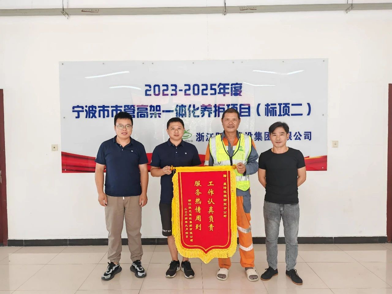 FB体育·FBSports官方网站