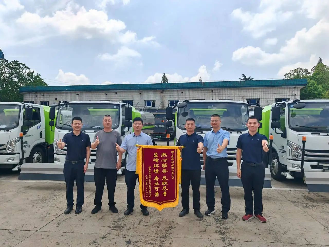 FB体育·FBSports官方网站