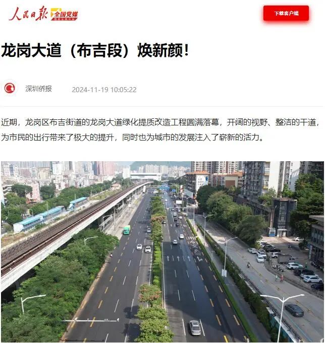 FB体育·FBSports官方网站
