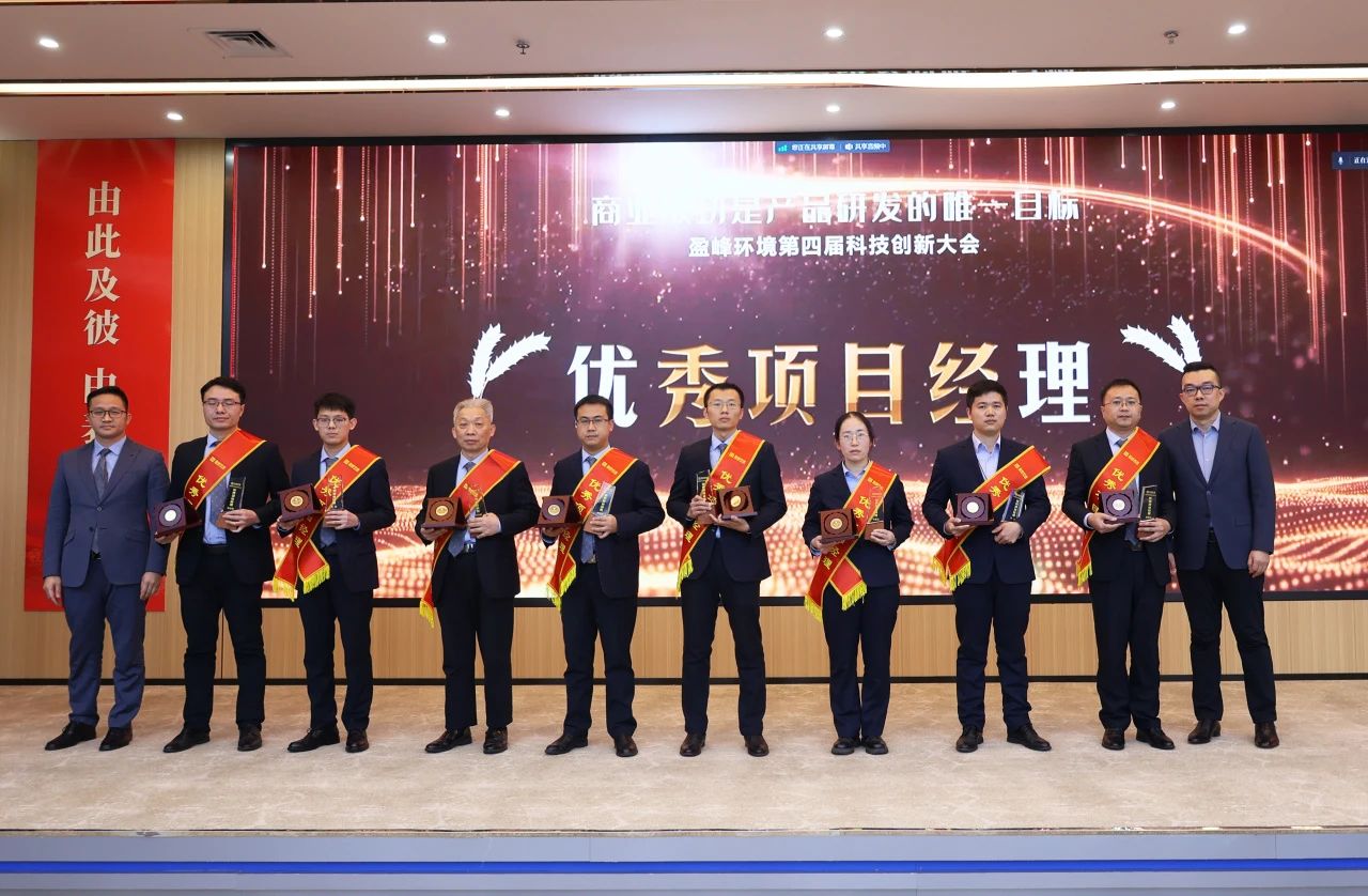 FB体育·FBSports官方网站