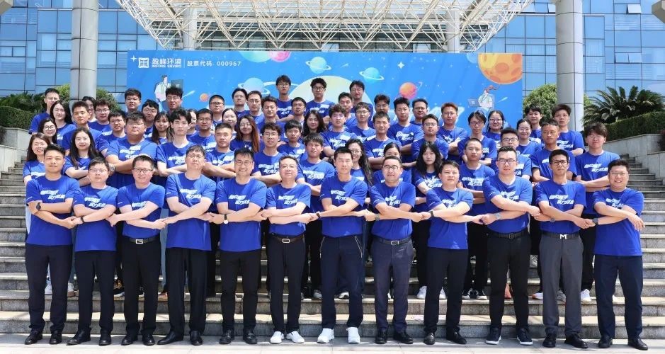 2024052810582674 FB体育·FBSports官方网站