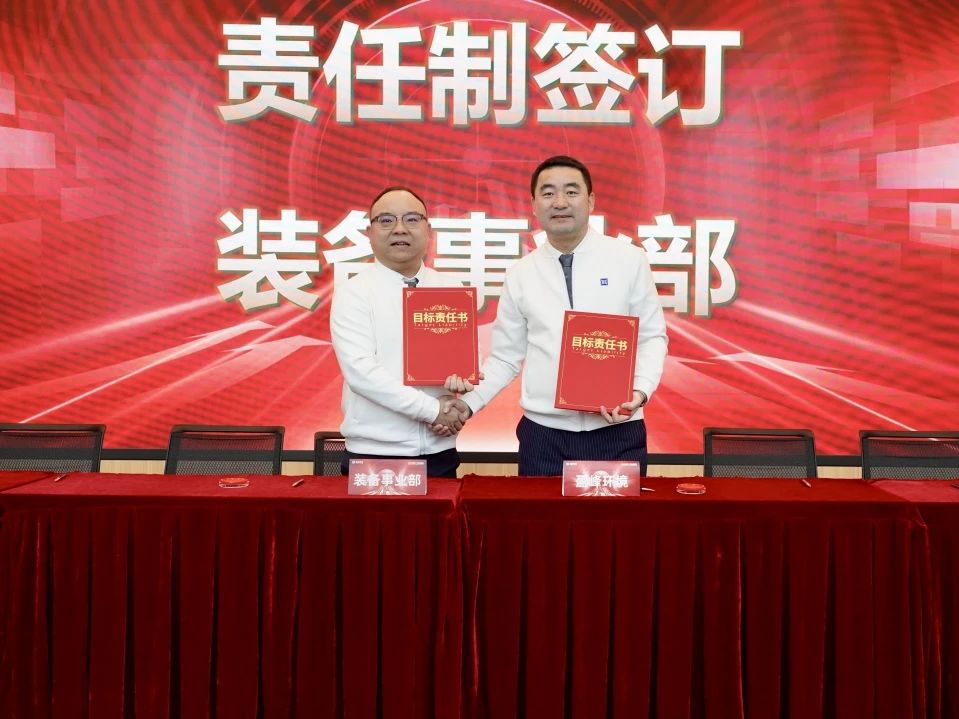 FB体育·FBSports官方网站