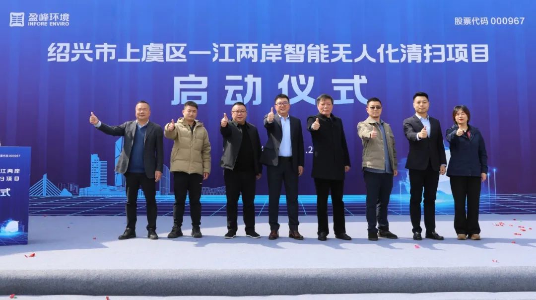 20250314111127014 FB体育·FBSports官方网站