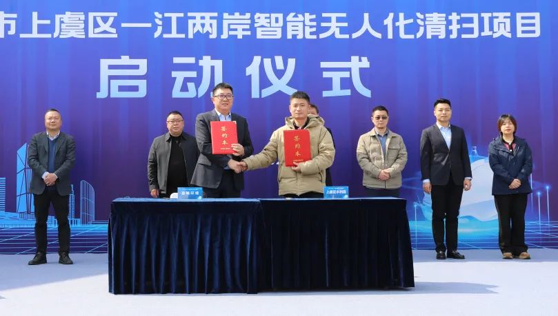 20250314111150361 FB体育·FBSports官方网站